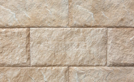 Искусственный камень Atlas Stone «Клинкер микс» 519